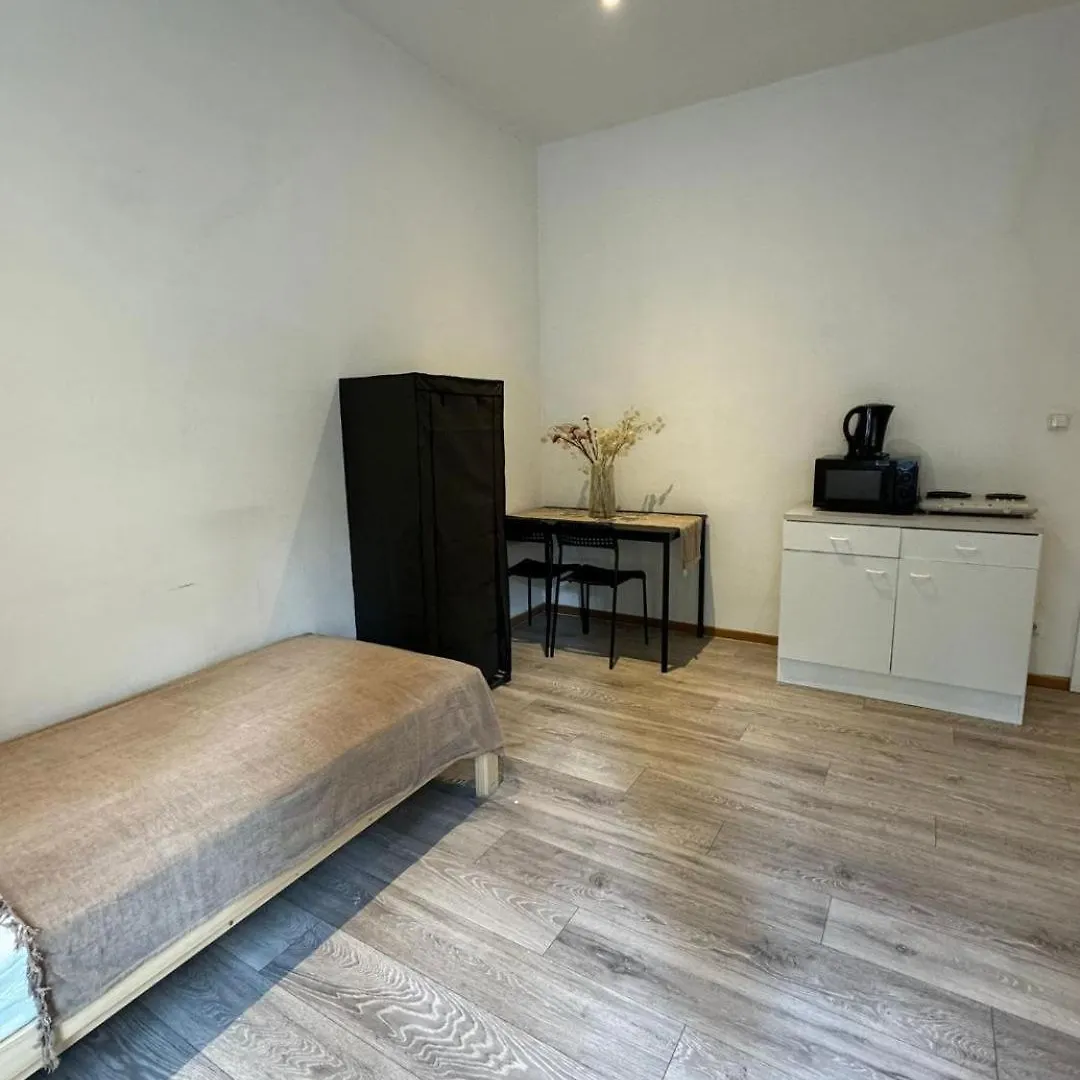 Wohnung Salzach Зальцбург Апартаменты